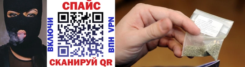 Купить  Торопец  Бутират BDO 