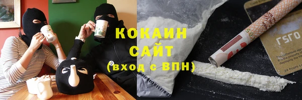 прущая мука Верхний Тагил