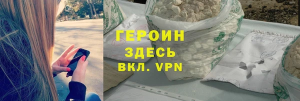эйфоретик Верхнеуральск