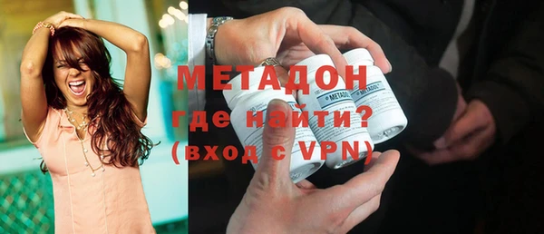 прущая мука Верхний Тагил