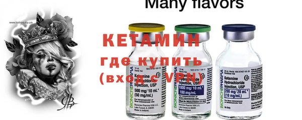 эйфоретик Верхнеуральск