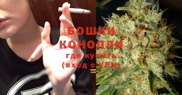 эйфоретик Верхнеуральск