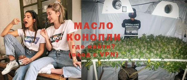 эйфоретик Верхнеуральск