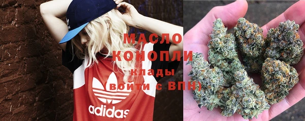 прущая мука Верхний Тагил