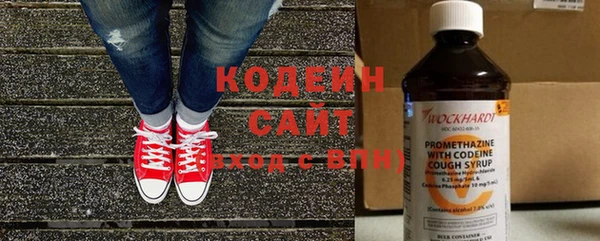 эйфоретик Верхнеуральск