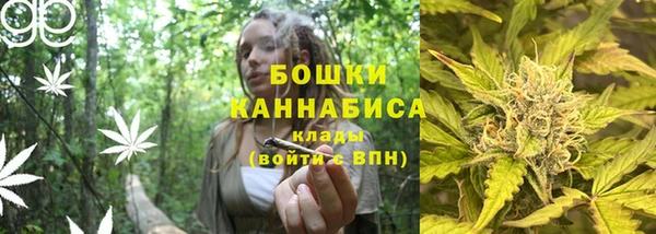мефедрон мука Верея