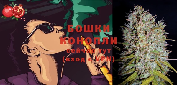 эйфоретик Верхнеуральск