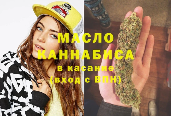 прущая мука Верхний Тагил
