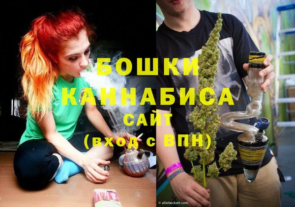 прущая мука Верхний Тагил