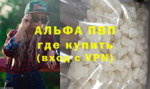прущая мука Верхний Тагил