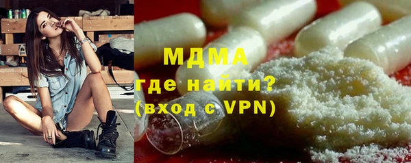 эйфоретик Верхнеуральск