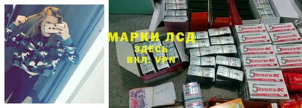 мефедрон мука Верея
