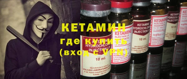 прущая мука Верхний Тагил