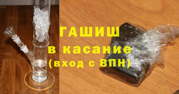 прущая мука Верхний Тагил