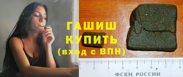 эйфоретик Верхнеуральск